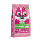 Kittylife Tavuklu Yavru Kedi Maması - Görsel 2